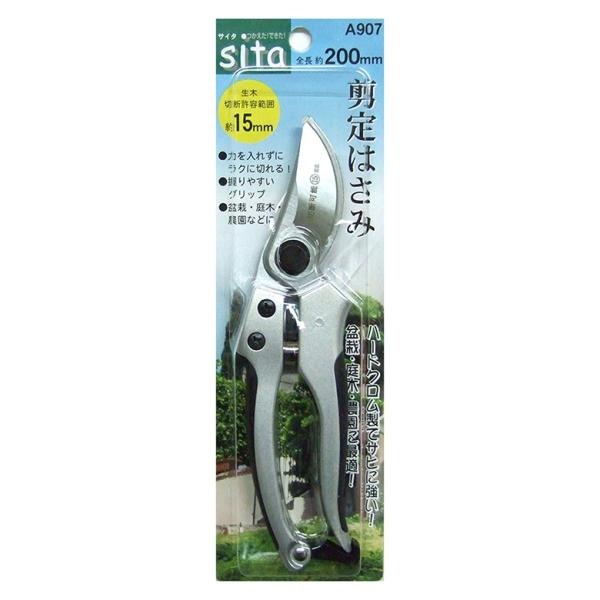 905007 rhs`@n[hN݂͂`XOV  QOO