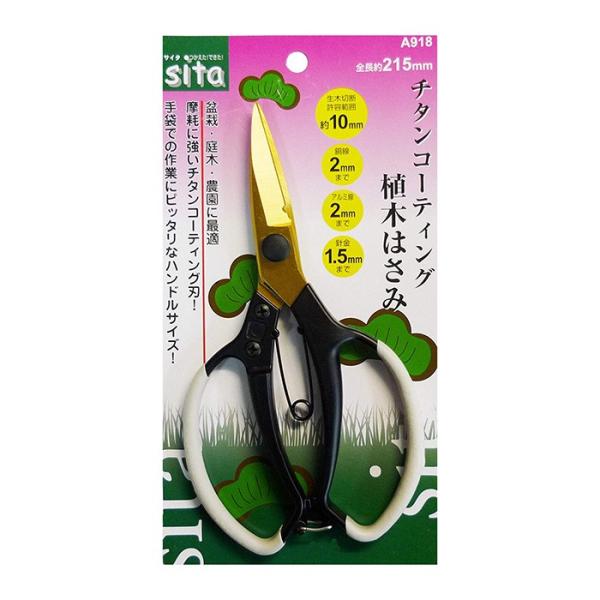 820918 r@`^R[eBOA`XPW  QPT