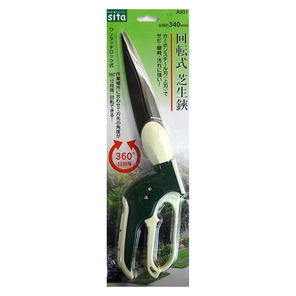 820931 rhs`@]Ő`XRP  SRSO