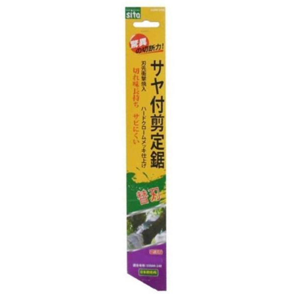 360918 ���������@�T���t���苘�֐n�r�r�m�l�|�Q�V�O�j�@�Q�V�O����