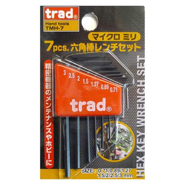 820396 Vob}CNwNX`Zgslg|V @~TCY