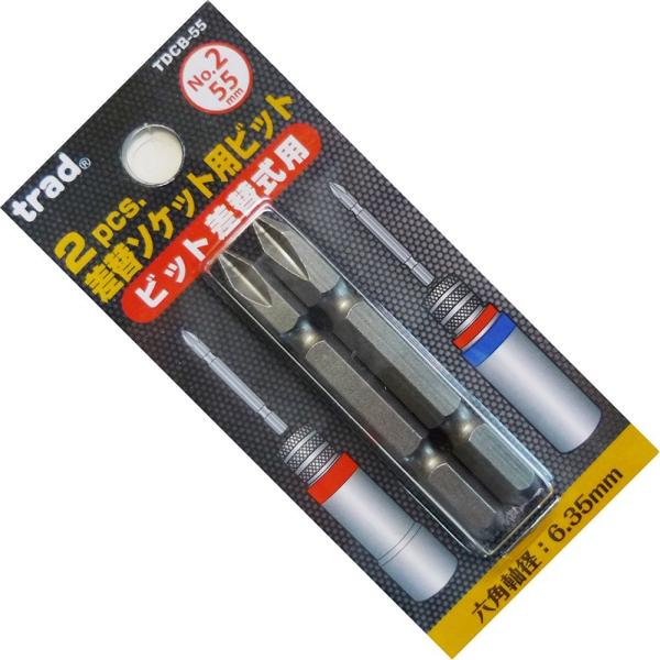 820126 ���փ\�P�b�g�p�r�b�g�i�Q�o�j�s�c�b�a�|�T�T #�Q×�T�T����