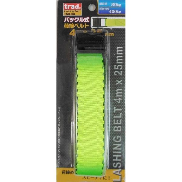 823511 obN@גxgsma|Sa QT×S