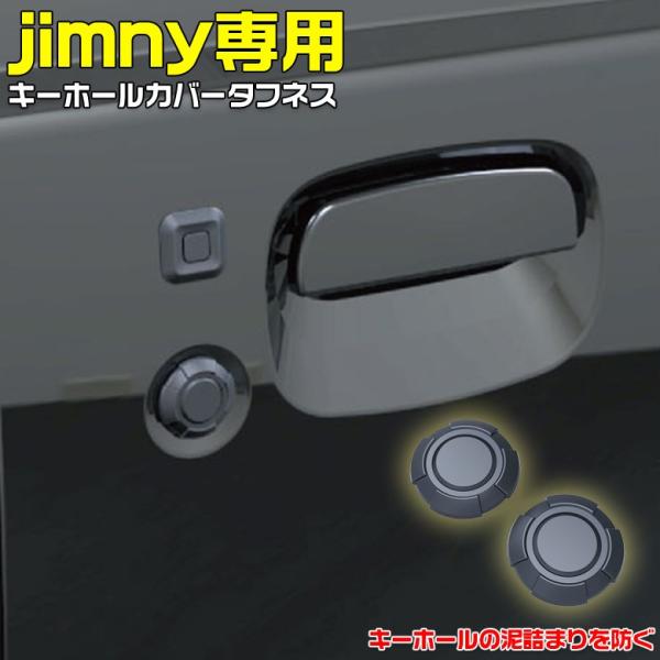 jimny Wj[ L[z[ Jo[ ^tlX EE-217 JB64 Wj[VG JB74 XYL Wj[JB64 Wj[JB74 VG