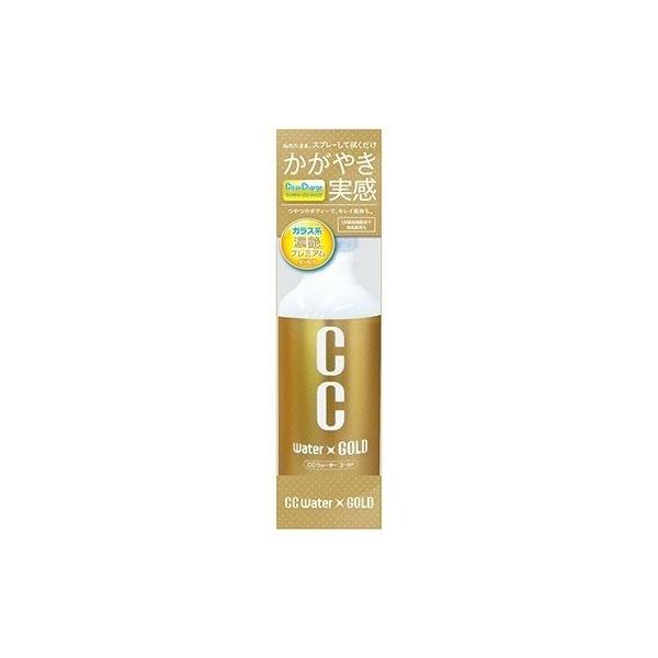 コーティング剤 車 CCウォーターゴールド 200 S122 コーティング コーティング剤 車 CCウォーターゴールド 200 S122 コーティング