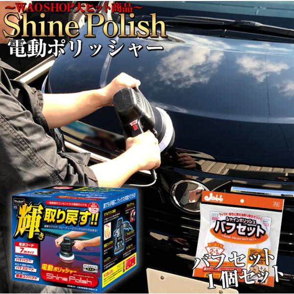 d|bV[ P59 VC|bVAC100V+|bV[otZbg ot otZbg y ȒP O y  ԗpi bNX