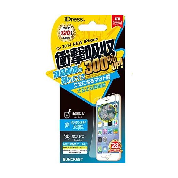 یtB iPhone6 Ή Ռz 炳hwtB iP6-ASB TNXg tیtB X}ztB tی Ռ