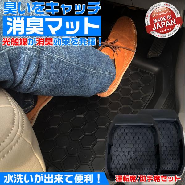 c1749 J[}bg L njJ oPbg tgp ubN SHC-33433 2Zbg  ԍڗp ԍ  tA}bg }bg