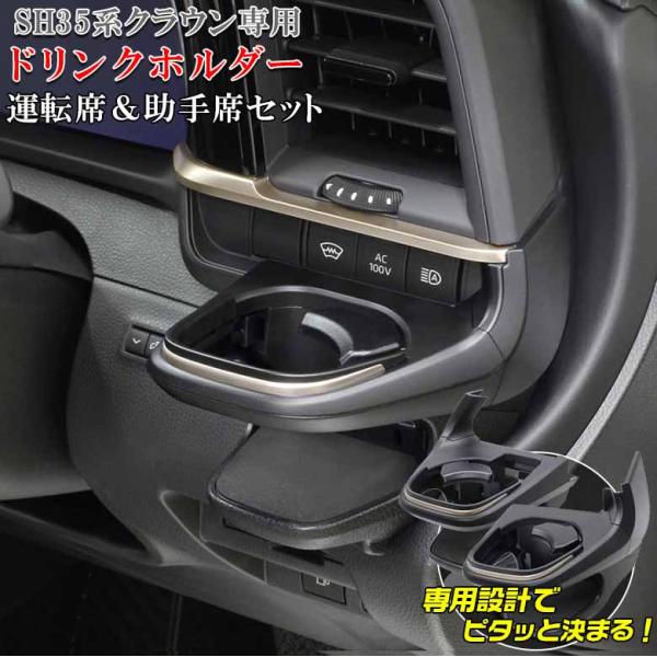 【極上品】大型 スモーキーシトリン クラスター 台座付 wao-shop_c1832