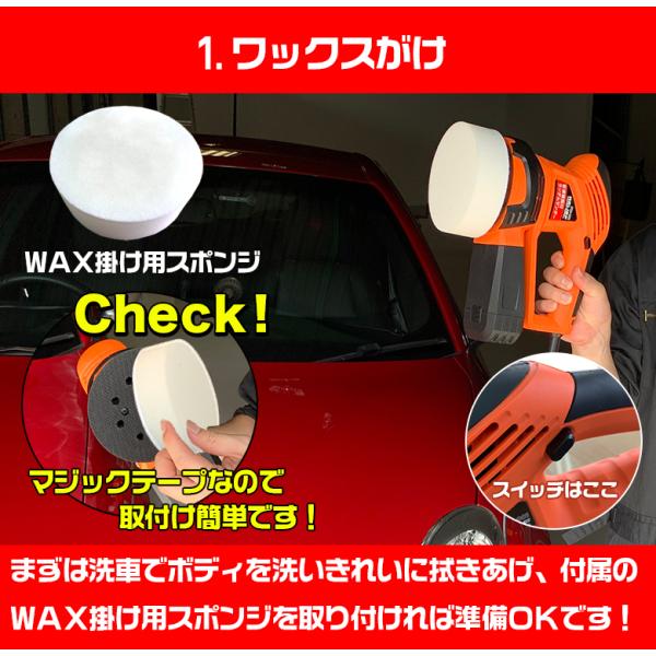 Prs 001ランダムサンダー 電動ポリッシャー 洗車 ポリッシャー 車 バフ コーティング ワックス 車 磨き Buyee Servicio De Proxy Japones Buyee Compra En Japon