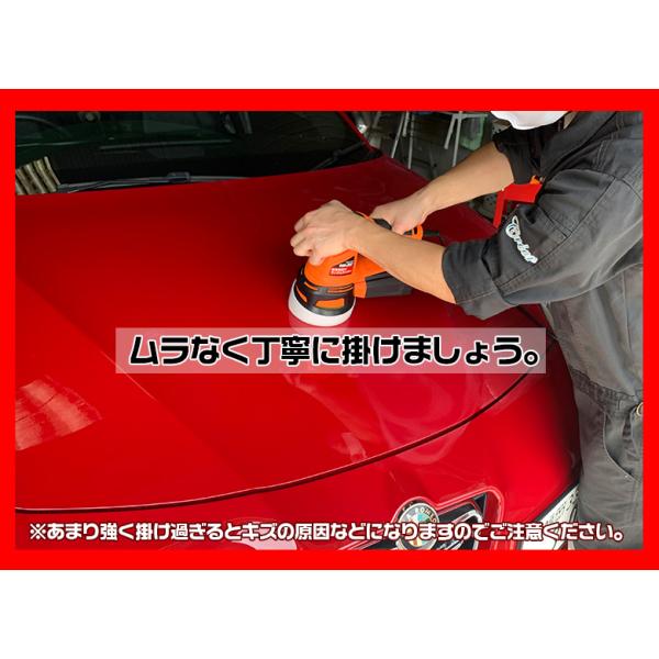 Prs 001ランダムサンダー 電動ポリッシャー 洗車 ポリッシャー 車 バフ コーティング ワックス 車 磨き Buyee Servicio De Proxy Japones Buyee Compra En Japon