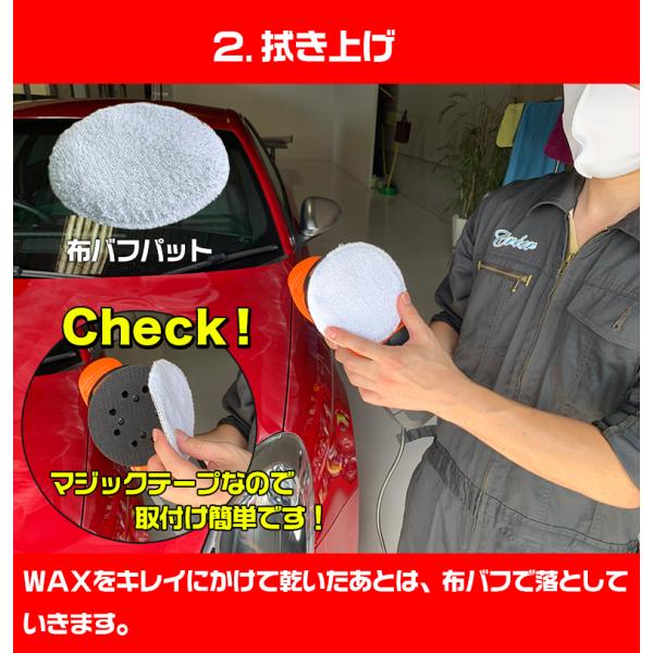 Prs 001ランダムサンダー 電動ポリッシャー 洗車 ポリッシャー 車 バフ コーティング ワックス 車 磨き Buyee Servicio De Proxy Japones Buyee Compra En Japon