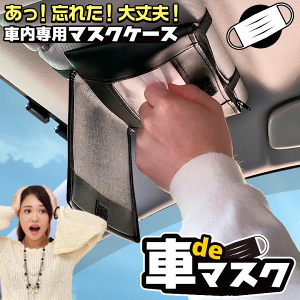 de}XN ԓp}XNP[X TC-11 | }XNP[X }XN  [ ToCU[ ԗp}XNP[X ԓp}XNP[X ԓ ToCU[[ ubN