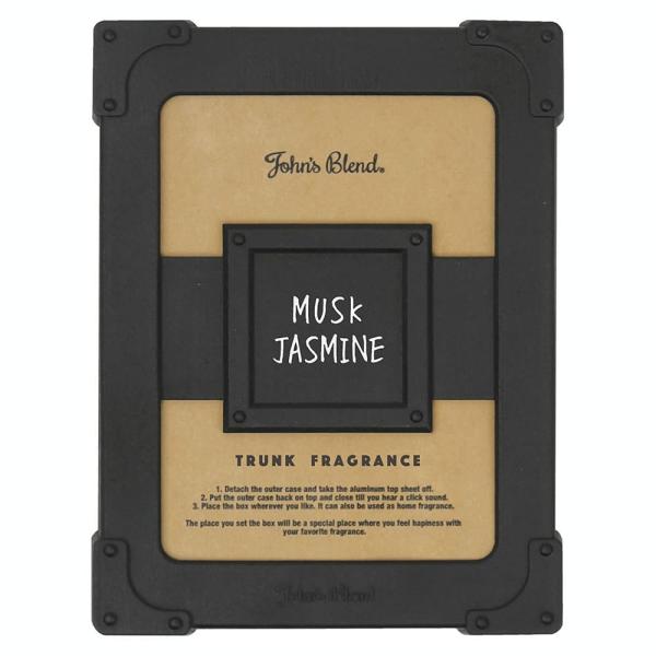 John's Blend F  gNtOX XNWX~ OA-JON-59-6 OAJON5906 [tOX 