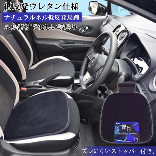 wao-shop_c2506