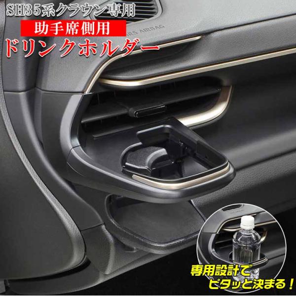 wao-shop_c3376