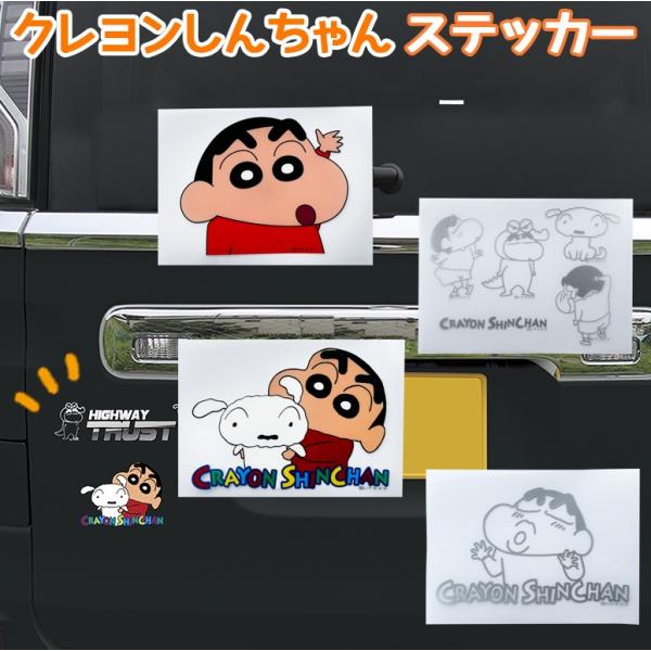 wao-shop_c3485