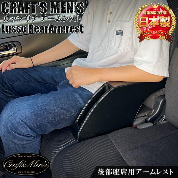 リアハンドル オートバイ後部座席マウントハンドレールリアボックス
