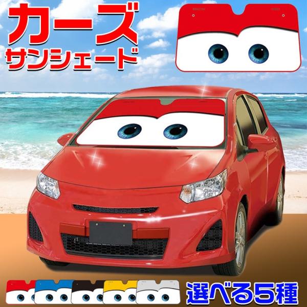 wao-shop_c4004