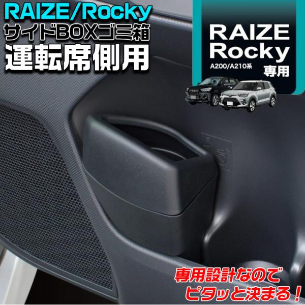 SY-PR2  bL[ CY TCh{bNXS~ ^]ȗp b bL[ݔ CYݔ bL[_Xg{bNX CY_Xg{bNX