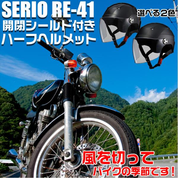 RE41 V[htn[twbg | n[t wbg V[h  LLTCY 61 62 