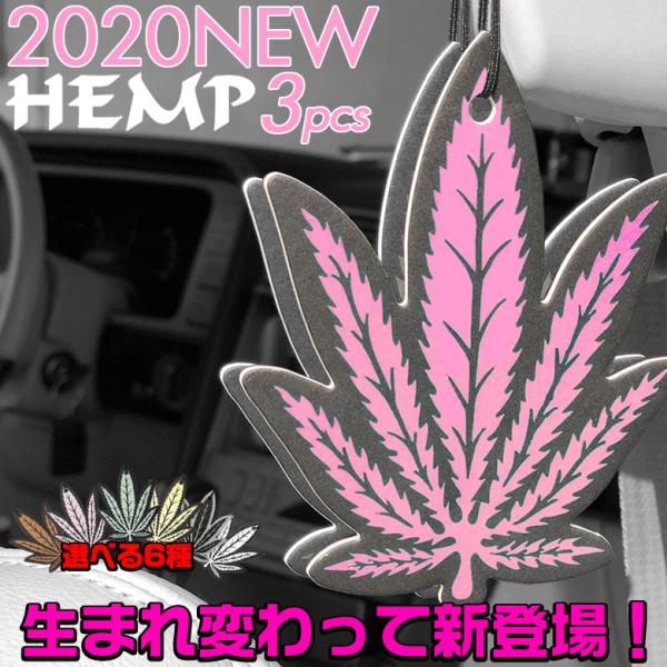 HEMP ݂艺 GA[tbVi[ 3P pbN wv F   lC HEMP gC  N[[bg  j lC̍