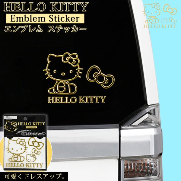 ハローキティー Z-gauge 500 TYPE Hello Kitty Shinkansen Starter Set
