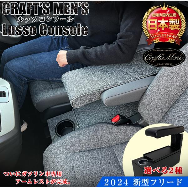 wao-shop_c6126