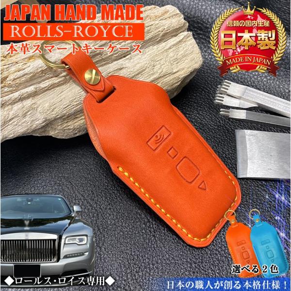 wao-shop_c6506