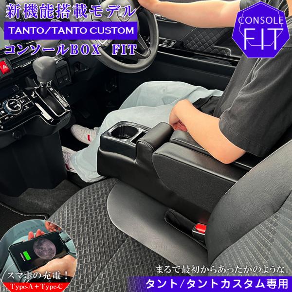 wao-shop_c6565