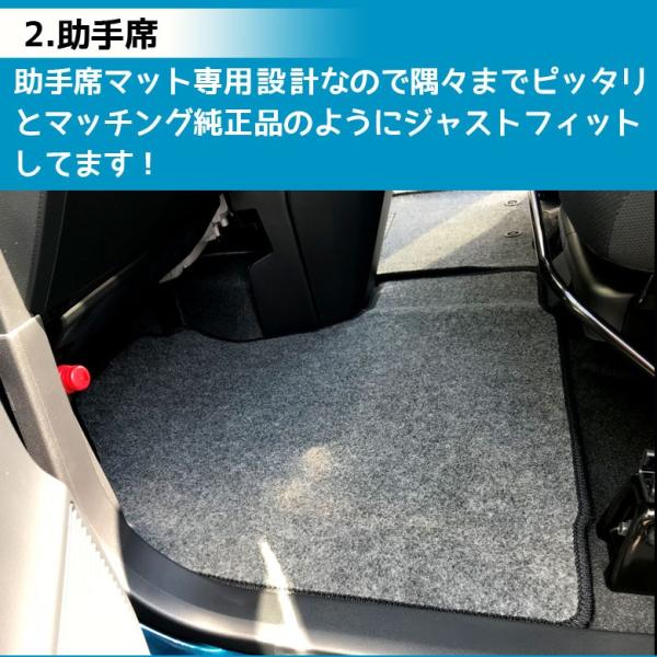 オーダーマット バルーン ベージュ ルーミー タンク トール ジャスティ用 フロア マット 車 カーマット アクセサリー 内装 フロントマット セカンドマット Buyee 日本代购平台 产品购物网站大全 Buyee一站式代购 Bot Online