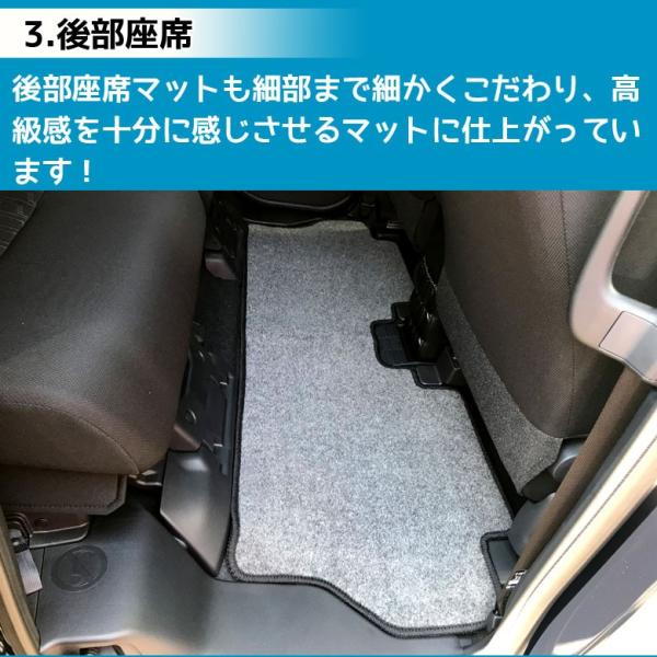 オーダーマット バルーン ベージュ ルーミー タンク トール ジャスティ用 フロア マット 車 カーマット アクセサリー 内装 フロントマット セカンドマット Buyee 日本代购平台 产品购物网站大全 Buyee一站式代购 Bot Online