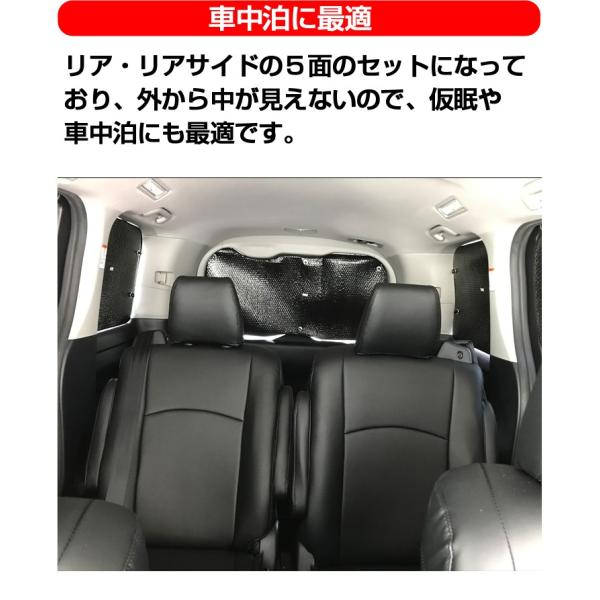 Voxy Sansyed Voxy8 サンシェード フロントガラス 車中泊 日除け フロント ヴォクシー Voxy 車 80 吸盤 Noha ノア 80系 サイド カーテン Buyee Buyee Japanese Proxy Service Buy From Japan Bot Online