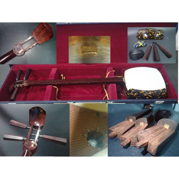 津軽 メンテ済み 最高級 津軽三味線 紅木 太棹 金細 2段溝 子持ち綾杉