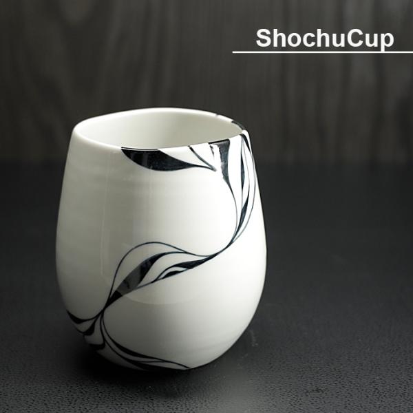 砥部焼 おしゃれ フリーカップ 焼酎カップ ビアカップ 白黒 窯元 和将窯 Washo 114 114 リビング雑貨 Wapal 通販 Yahoo ショッピング