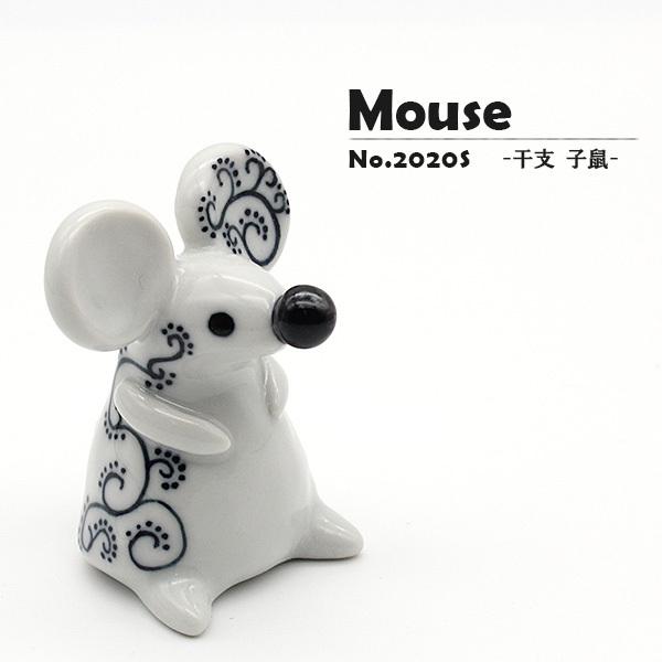 干支 かわいい 子 砥部焼 おしゃれ 小ねずみの置物 マウス 小物 縁起物 窯元 和将窯 Washo s s リビング雑貨 Wapal 通販 Yahoo ショッピング