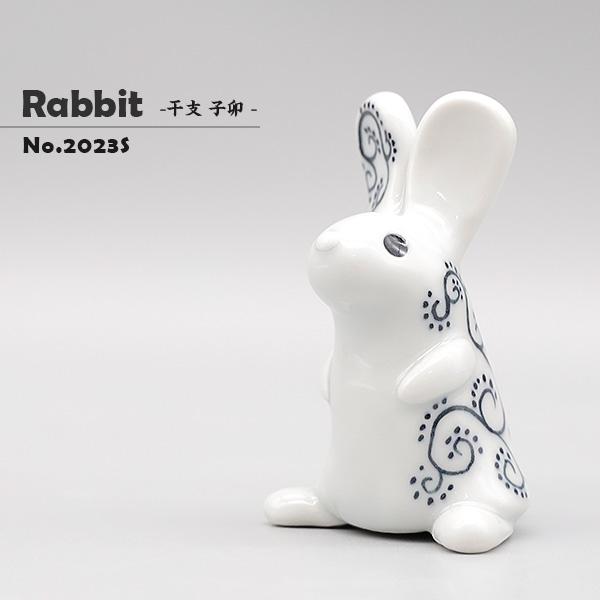 2023 干支 うさぎ 置物 陶器 干支の置物 【子卯】 兎 かわいい 2023 干支 うさぎ 置物 陶器 干支の置物 【子卯】 兎 かわいい