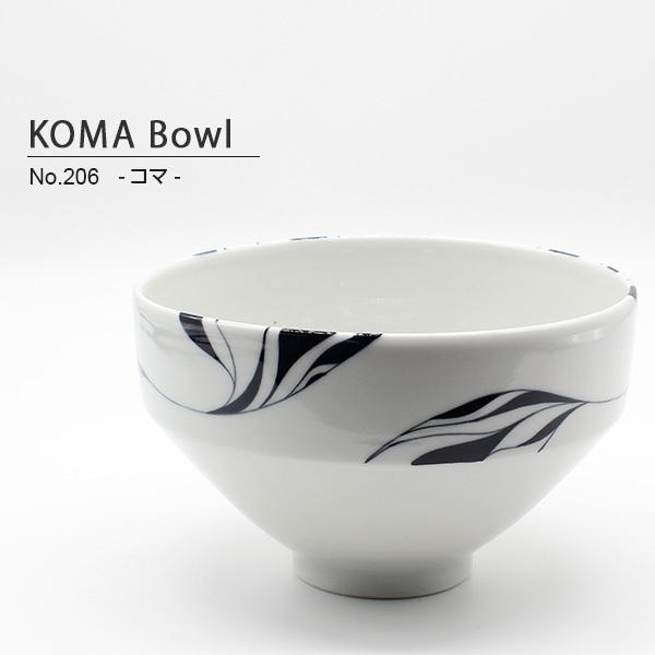 砥部焼 おしゃれ Koma 麺鉢 丼 器 うどん鉢 ラーメン鉢 窯元 和将窯 Washo 6 Buyee Buyee Japanese Proxy Service Buy From Japan Bot Online