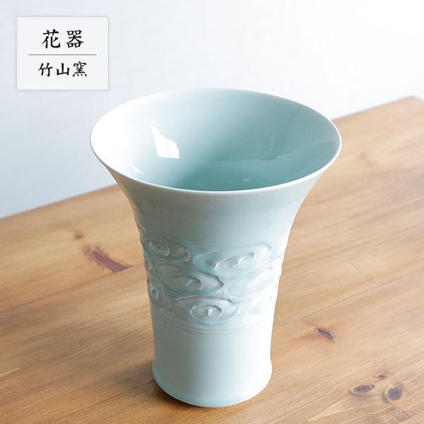 陶器　花瓶　一点物 花瓶 陶器 インテリア置物 デザイン 小さい 3つセット わかさま