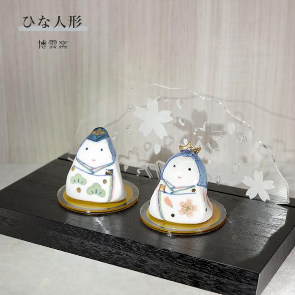 wapal_hakuun-303