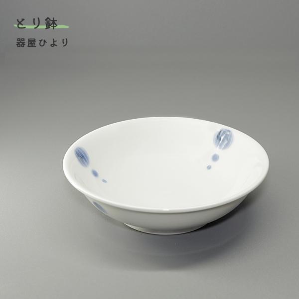 砥部焼 とり鉢 アワ 小鉢 器 陶器 手作り おしゃれ 器屋ひより 伝統工芸 愛媛 和食器 ギフト hiyori-211