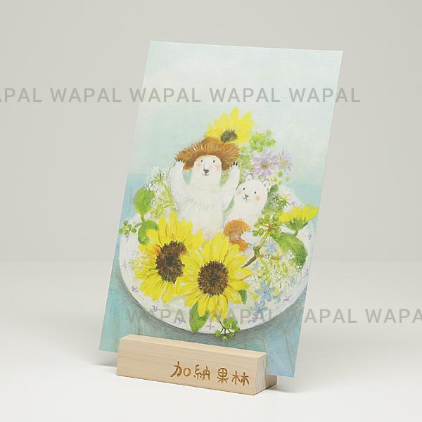 ポストカード おしゃれ かわいい ひまわりのおさら ハガキ デブ猫ちゃん 絵本作家 かのうかりん 加納果林 Karin Post 073 Karin Post 073 リビング雑貨 Wapal 通販 Yahoo ショッピング