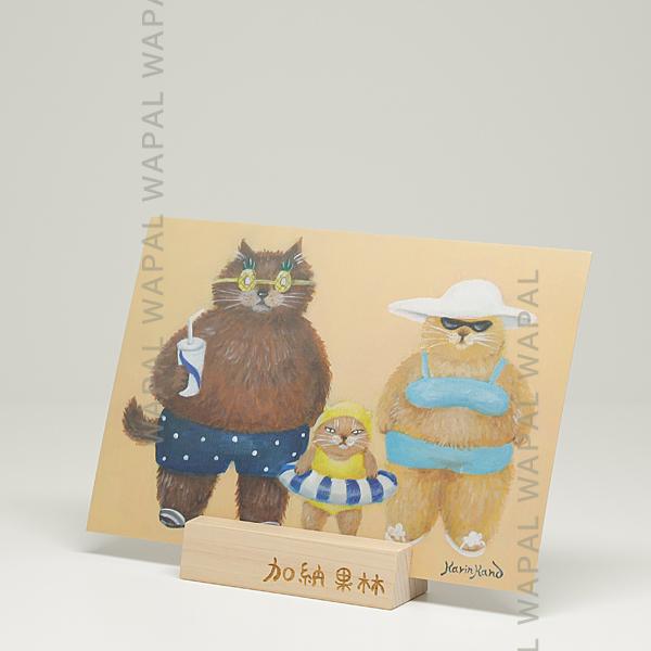 ポストカード かわいい ねこかぞくのなつやすみ ハガキ デブ猫ちゃん 絵本作家 かのうかりん 加納果林 karin-post-092