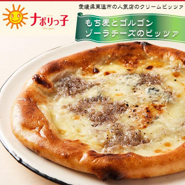 愛媛県東温市にあるピッツァ専門店「ナポリっ子」が自信をもってお届けする「もち麦とゴルゴンゾーラチーズのピッツァ」です。三大ブルーチーズのひとつゴルゴンゾーラチーズにもち麦を合わせたピッツァです。独特の臭いと塩気があります。ハチミツをかけても...