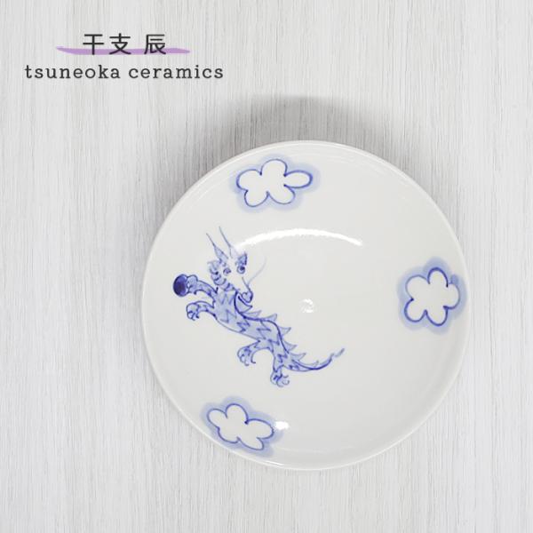 砥部焼 辰 丸皿 小 干支 龍 竜 小皿 陶器 手作り tsuneoka ceramics 愛媛 tsuneoka-003