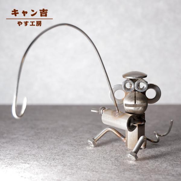 蚊取線香ホルダー キャン吉アイアンオブジェ 鉄製インテリア 手作り 雑貨 やす工房 yasu-301