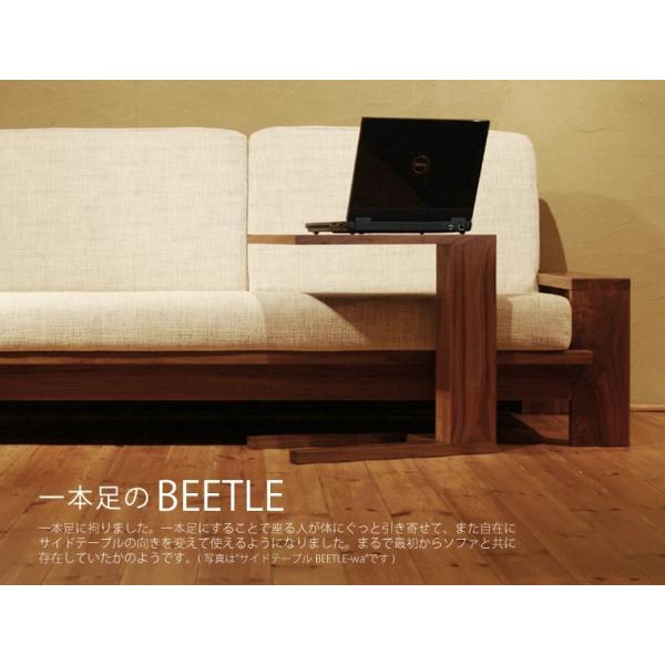 ソファーサイドテーブル サイドテーブル ティーテーブル パソコンデスク ホワイトオーク材 和モダン 北欧 Pcデスク 小さい 木製 天然木 送料無料 Buyee Buyee Japanese Proxy Service Buy From Japan Bot Online