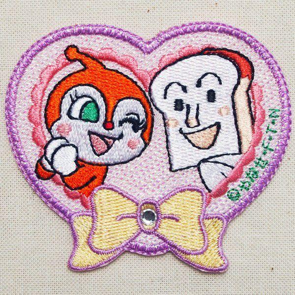 ワッペン アイロン おしゃれ 刺繍 きらきらワッペン それいけ