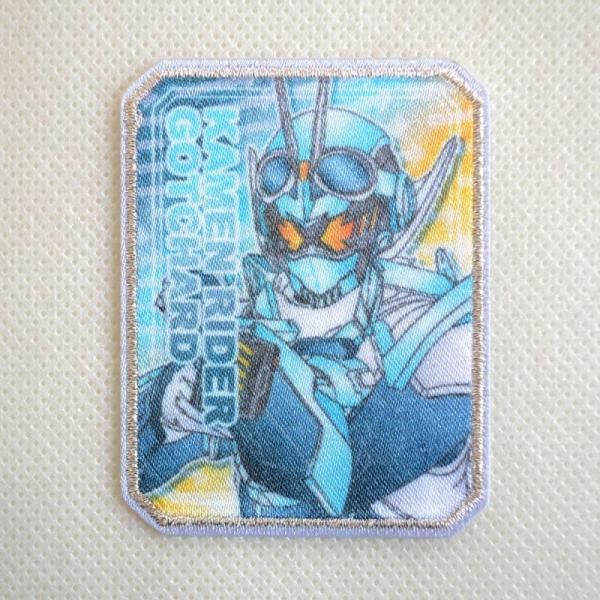 ワッペン アイロン おしゃれ 刺繍 仮面ライダー ガッチャード 名前