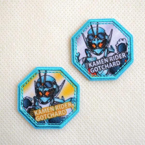 wappenstore_ban650-ban116